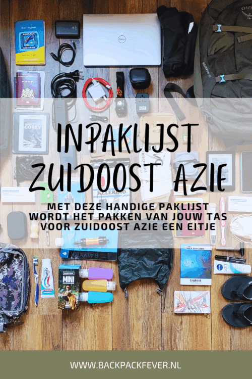 paklijst azie-hoofdfoto